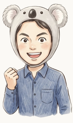 夫
